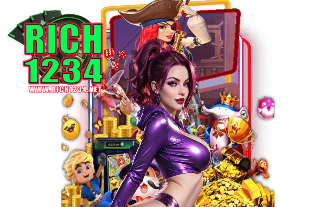 rich1234 แจกเครดิตฟรี